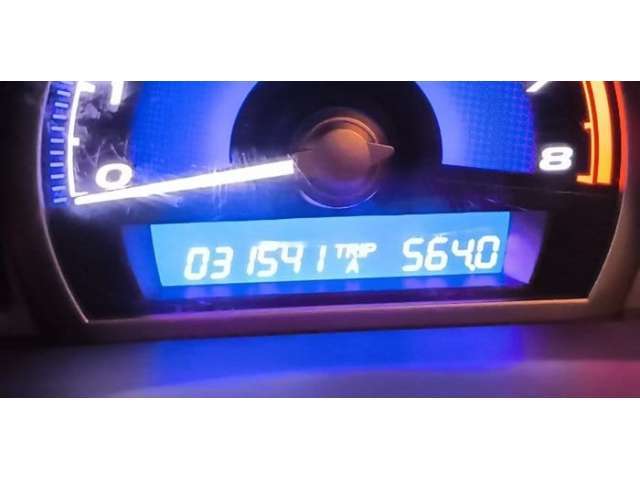 Leilão de Veículo - Honda Civic LXS - São Paulo/SP