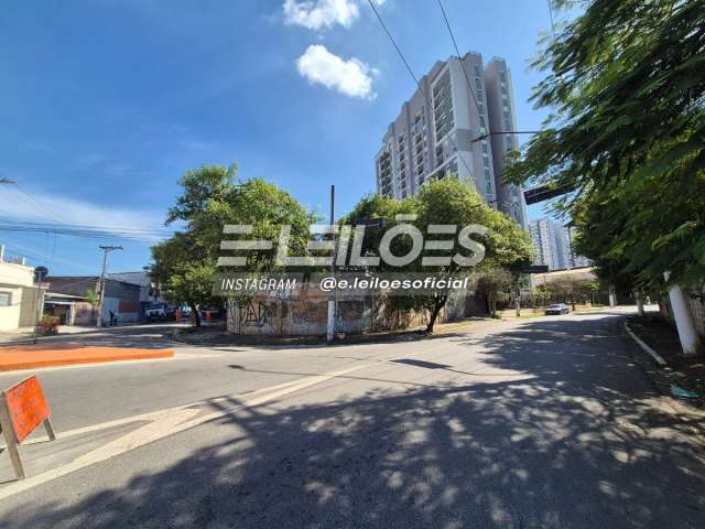 Leilão de Imóvel - Terreno s/benfeitoria, área 368m² - São Paulo/SP 